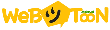 무료웹툰 최신주소 모음
